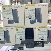 نوکیا 106 آکبند اصلی ریجستر شده با گارانتی