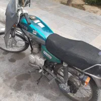 هندا مزایده 93