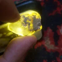 راف الماس وشبه سنگ ماه