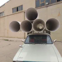 وانت تلفنی.
