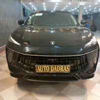 لاماری ایما 1404