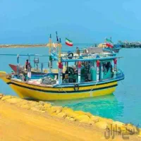 فروش مجوز ( گول ) بچه لنج