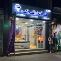 تخت ،میز کنسول|تخت و سرویس خواب|رشت, نیروی دریایی|دیوار