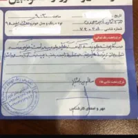 جک s5مدل ۹۸|خودرو سواری و وانت|ارومیه, |دیوار