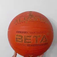 توپ بسکتبال