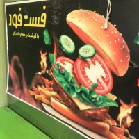 ساندویچ زن خانوم