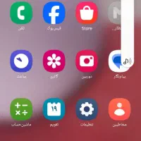 گوشی A13