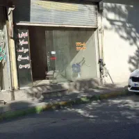 دوتا مغازه ۵۰ متری جهت واگذاری یا مشارکت