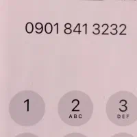 سیم کارت ایرانسل