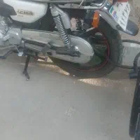 موتور سحر ۱۵۰