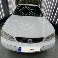 ماکسیما اتوماتیک مدل ۸۳ بی رنگ