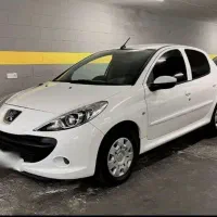 207صفرtu5سقف فلز1404