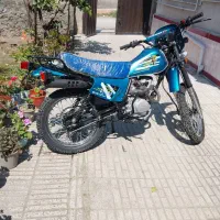 ۱۵۰ شهاب صفر خشک