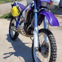 crm250