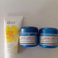 کرم جوانه گندم و خراطین