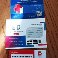 موبایل شیائومی 11تی پرو|موبایل|مشهد, خواجه ربیع|دیوار