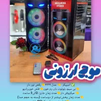 اسپیکر مدل ۴۲۳۹ میکروفون فلش رم خور باشرایط اقساطی