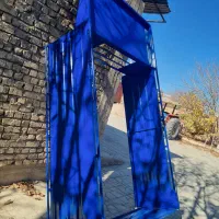 اتاق نیسان شمالی