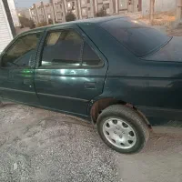 اردی ۸۳فروشی