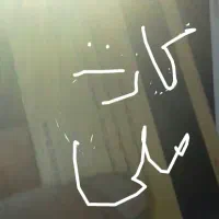 کارت ملی مفقودی