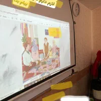 کتاب های درسی کلاس اول