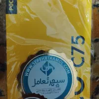 Poco C75|موبایل|تهران, افسریه شمالی|دیوار