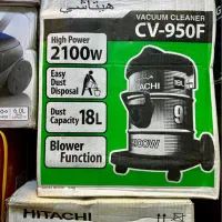 جاروبرقی سطلی هیتاچی اصل تایلند مدلCV950 به شرط