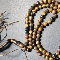 تسبیح سنگ طبیعی