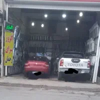 اگزوز سرای رحمان