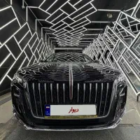 هونگچی h5 2025  در حد صفر