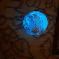 گوهر شب چراغ|جواهرات|شوش, |دیوار