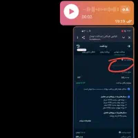 چطوری 50 رایگان بگیریم