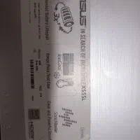 لپ تاپ در حد نو  Asus X 555L|رایانه همراه|یاسوج, |دیوار