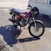 موتور سیکلت 150