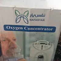 دستگاه اکسیژن ساز قیمت ۳۲ میلیون|پزشکی|رودبار (کرمان), |دیوار