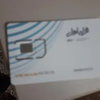 سیمکارت همراه اول    ۰۹۱۶۶۶۷۴۷۱۴