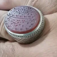 عقیق یمن خط حر|جواهرات|تهران, ائمه اطهار|دیوار