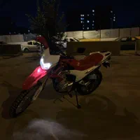 پرواز ۲۰۰ gy