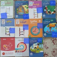 کتاب‌کنکورفیزیک‌وریاضی شیمی نردبام.گاج.IQ.منودرسام|کتاب و مجله آموزشی|کاشمر, |دیوار