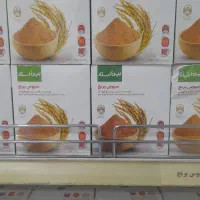 سبوس های بین استار