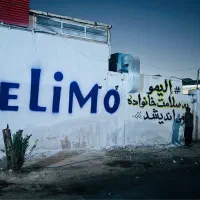 استخدام حسابدار طراح منشی خیاط