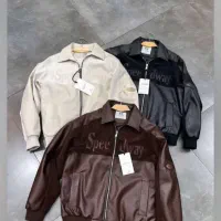 چرخکارکاپشن دوزوبیرون بر