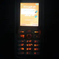 سونی کلکسیونی