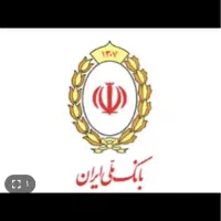 امتیاز ملی مهربانی