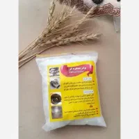 پخش انواع شوینده و بهداشتی عمده|مواد شوینده و دستمال کاغذی|اصفهان, شیخ طوسی|دیوار