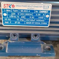 دیبام و گیربکس|ماشین‌آلات صنعتی|هشتگرد, ینگی امام|دیوار