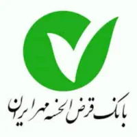 ۵۰۰ امتیاز بانک مهر شعبه آزادگان
