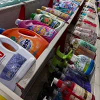 هایپر لوازم شوینده و بهداشتی باقرزاده نبش سعدی۱۳|آرایشی، بهداشتی، درمانی|گناباد, |دیوار