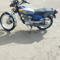 فروش موتور کویر ۲۰۰