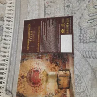 فرش ۹ متری طرح ابریشم